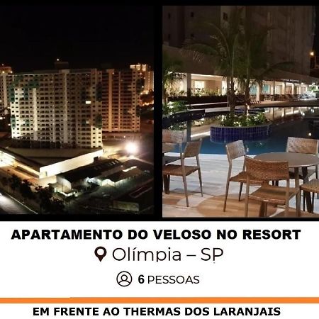 Apartamento Veloso no Resort Olímpia Exterior foto